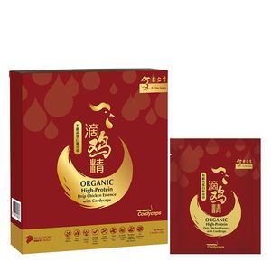 Chicken essence - organic